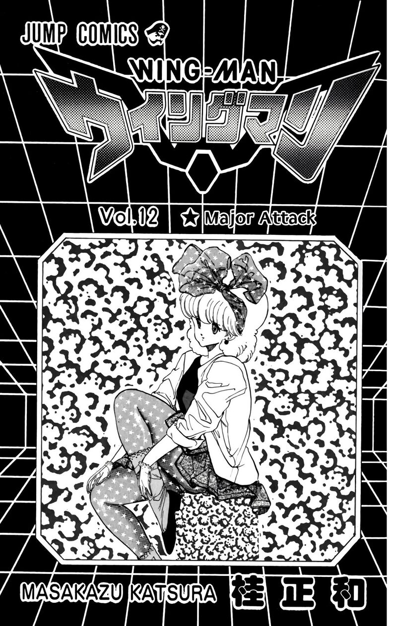 Wingman Chapter 76 Page 3