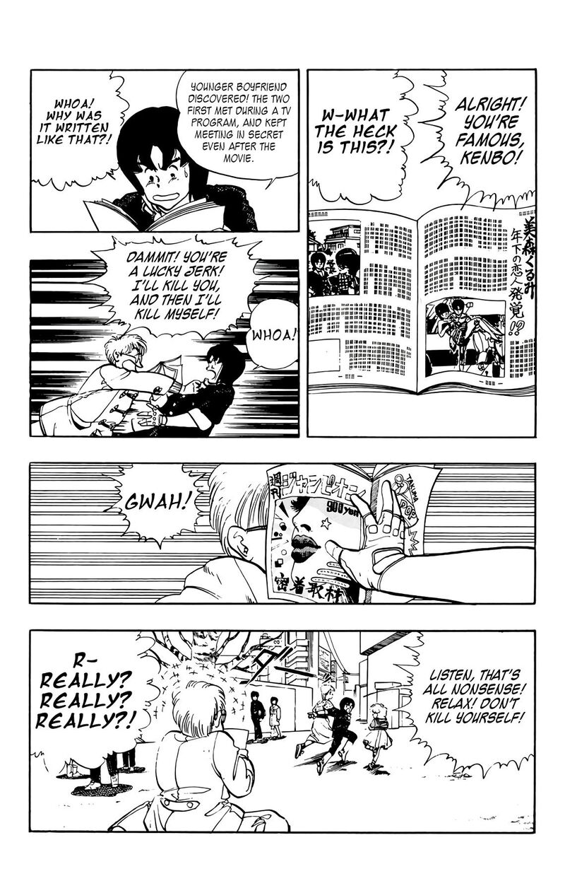 Wingman Chapter 76 Page 32