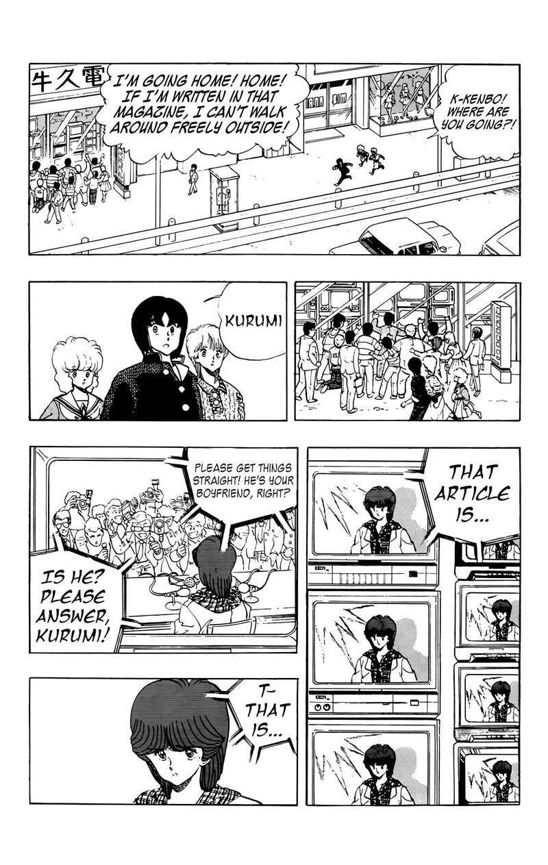 Wingman Chapter 76 Page 33