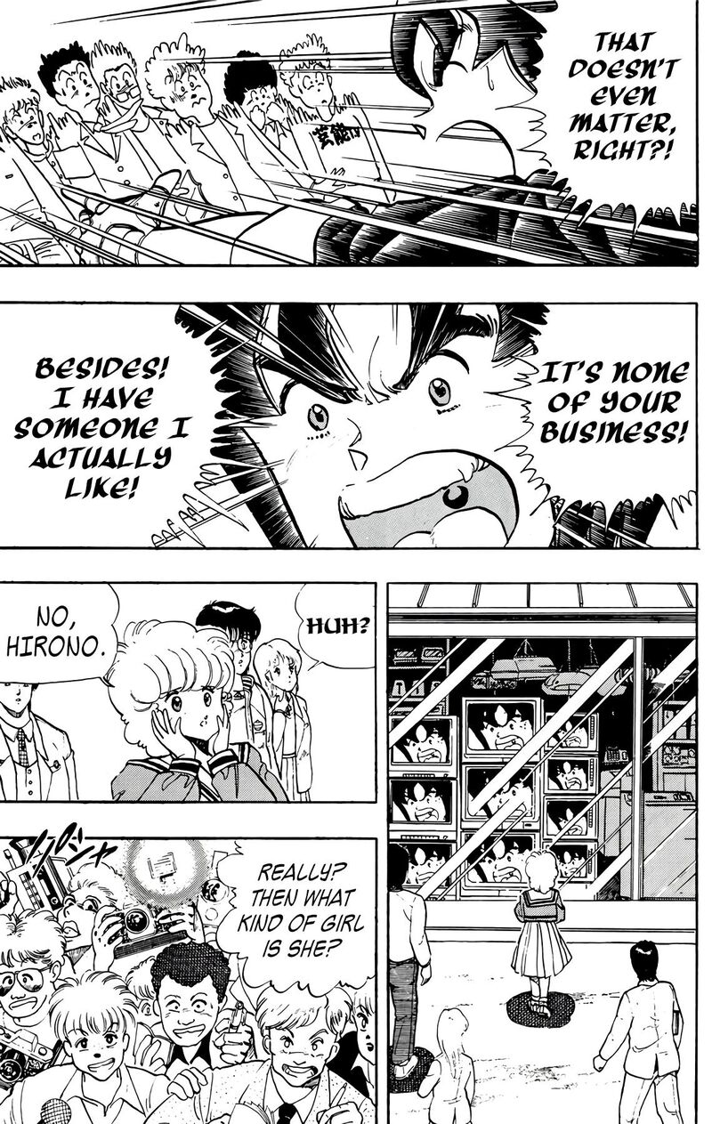 Wingman Chapter 76 Page 38