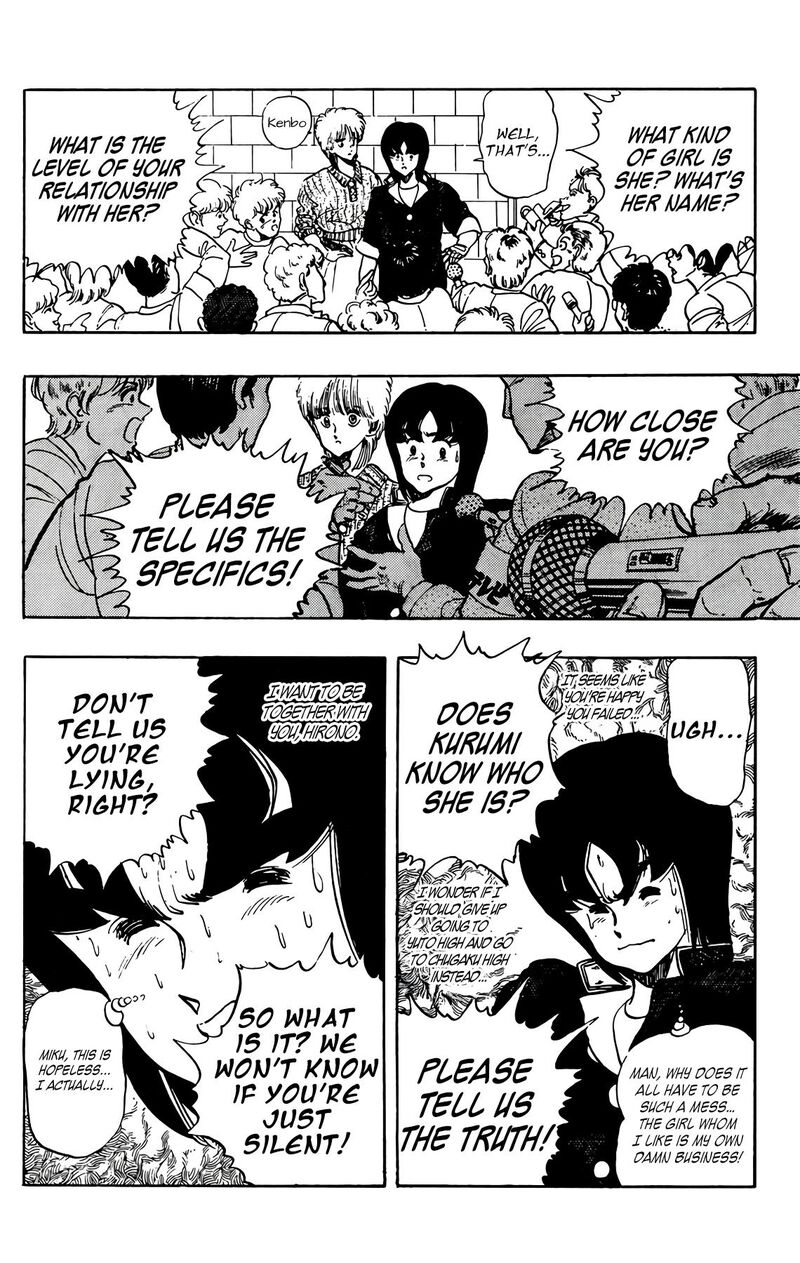 Wingman Chapter 76 Page 39