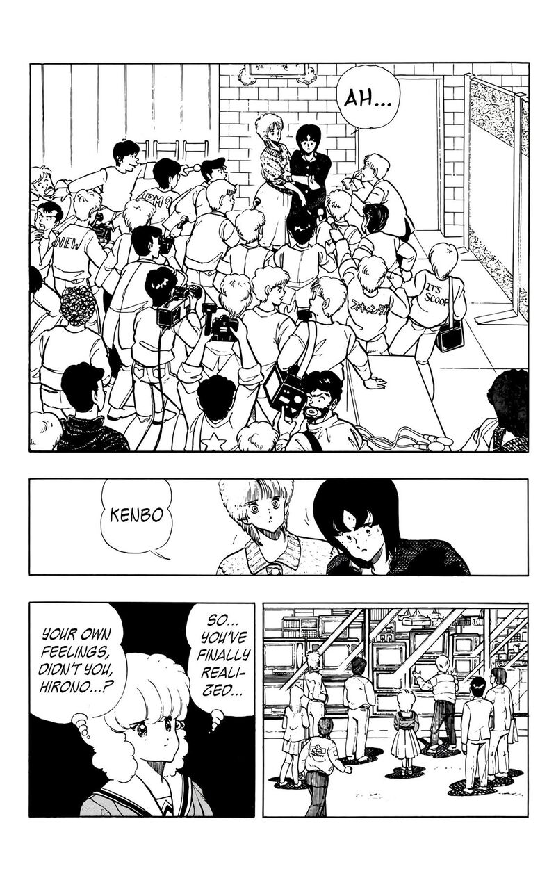 Wingman Chapter 76 Page 41