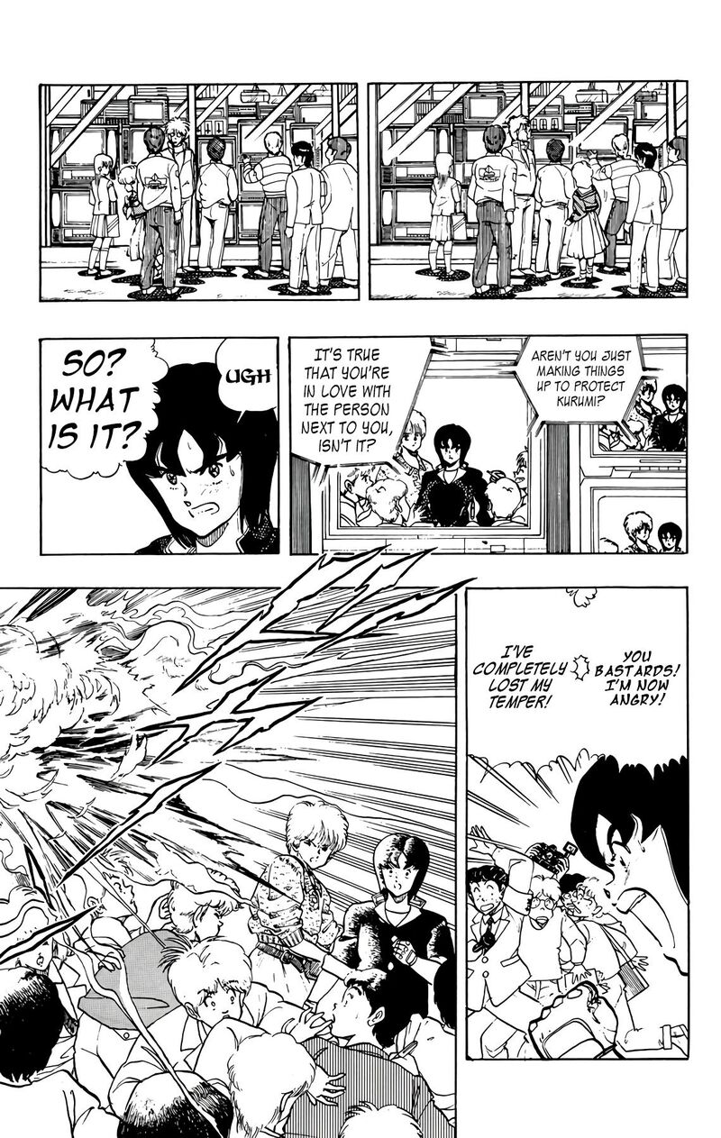 Wingman Chapter 76 Page 42