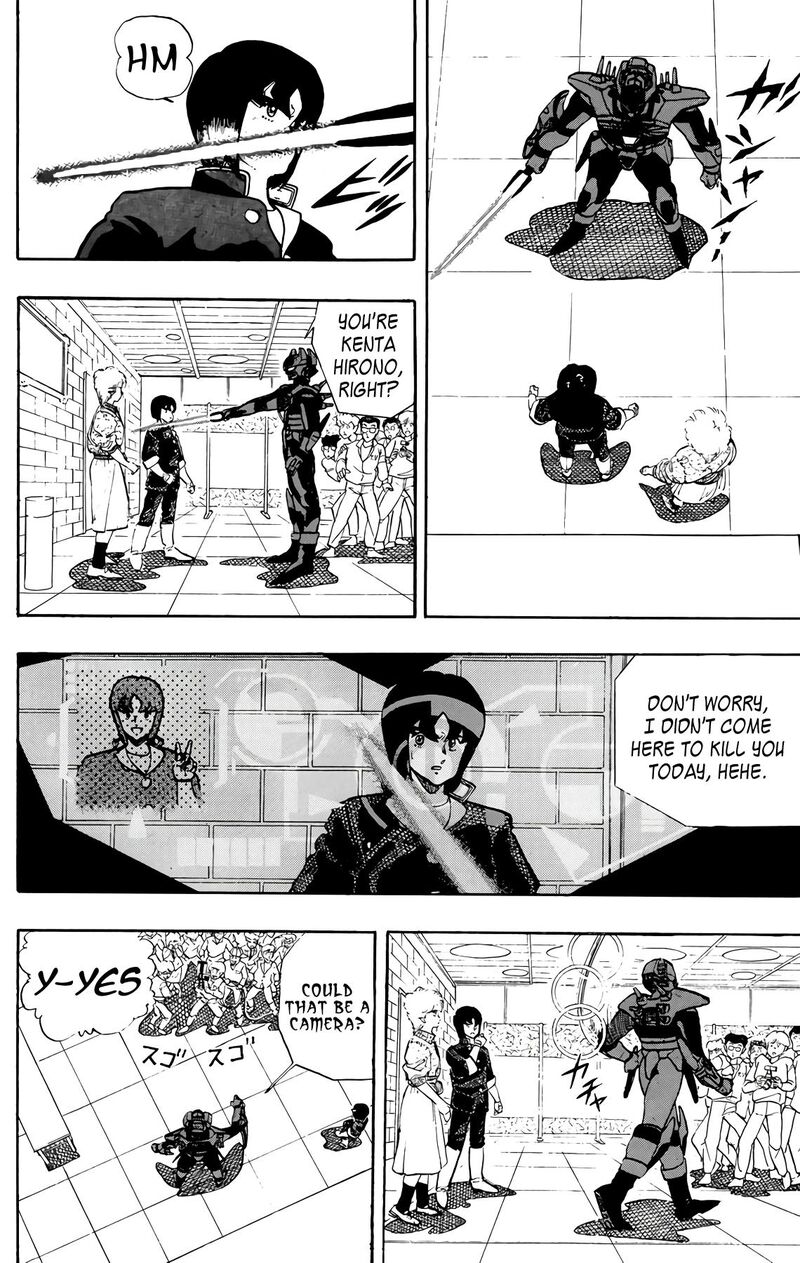 Wingman Chapter 76 Page 45