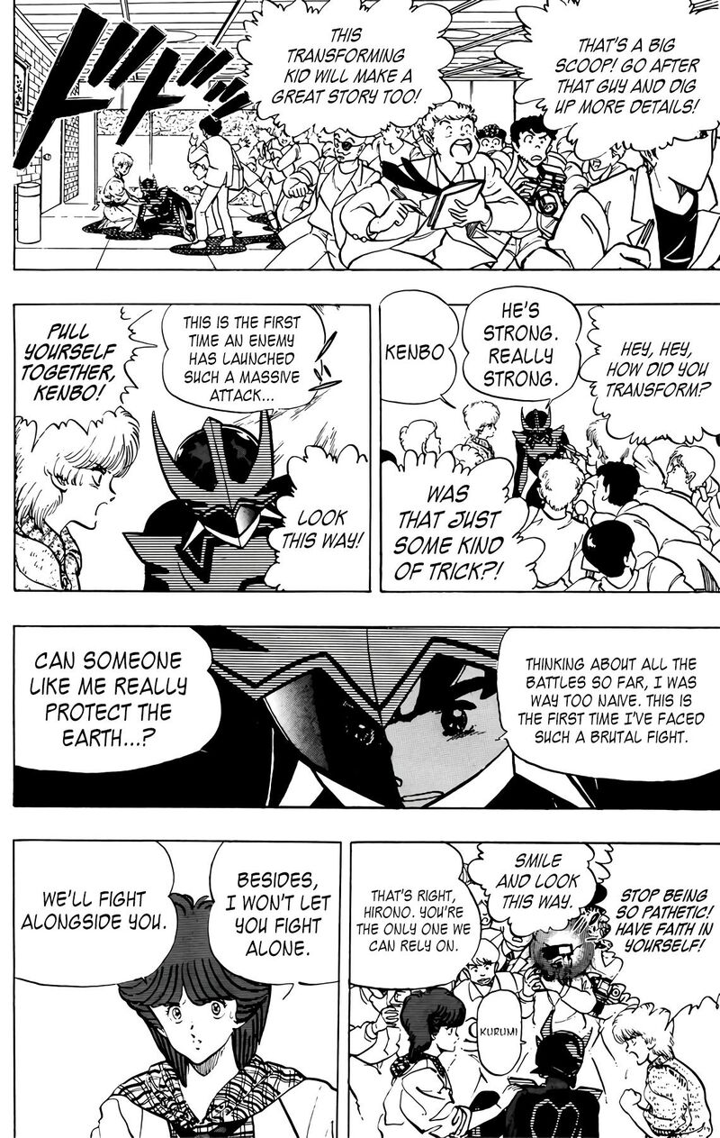 Wingman Chapter 76 Page 49