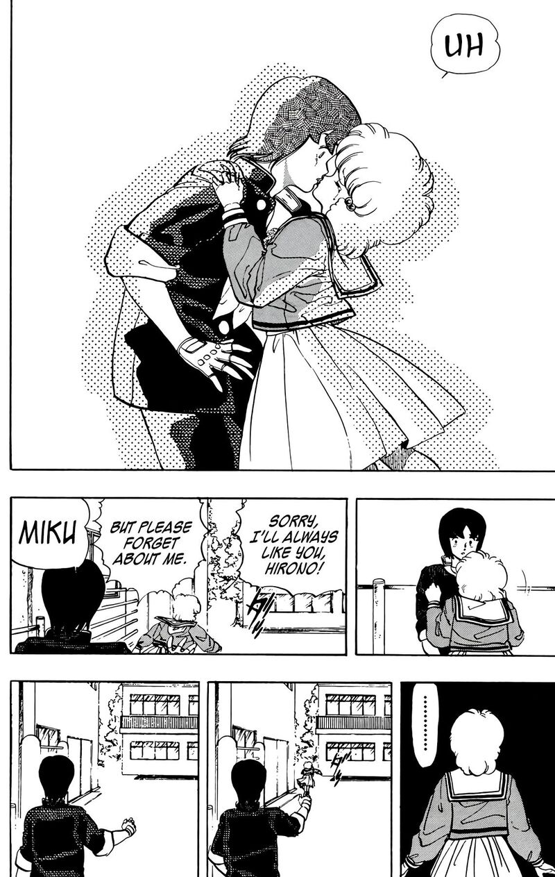 Wingman Chapter 76 Page 61