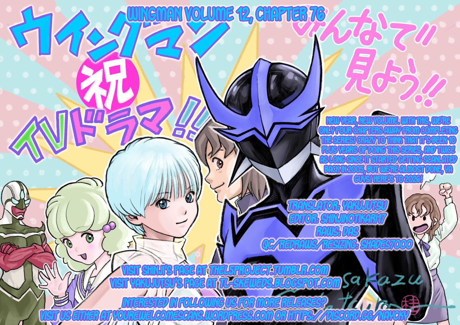 Wingman Chapter 76 Page 63