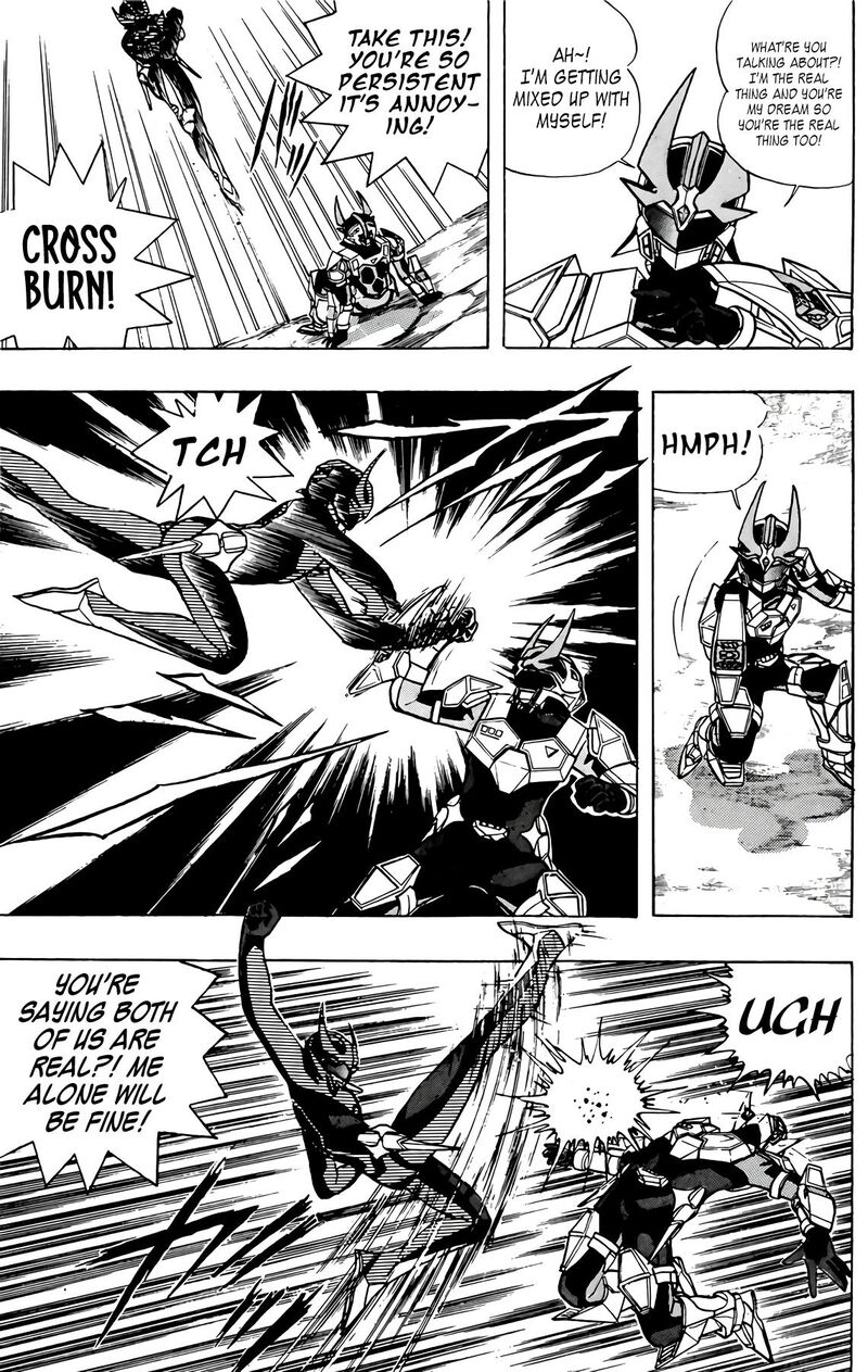 Wingman Chapter 76 Page 7