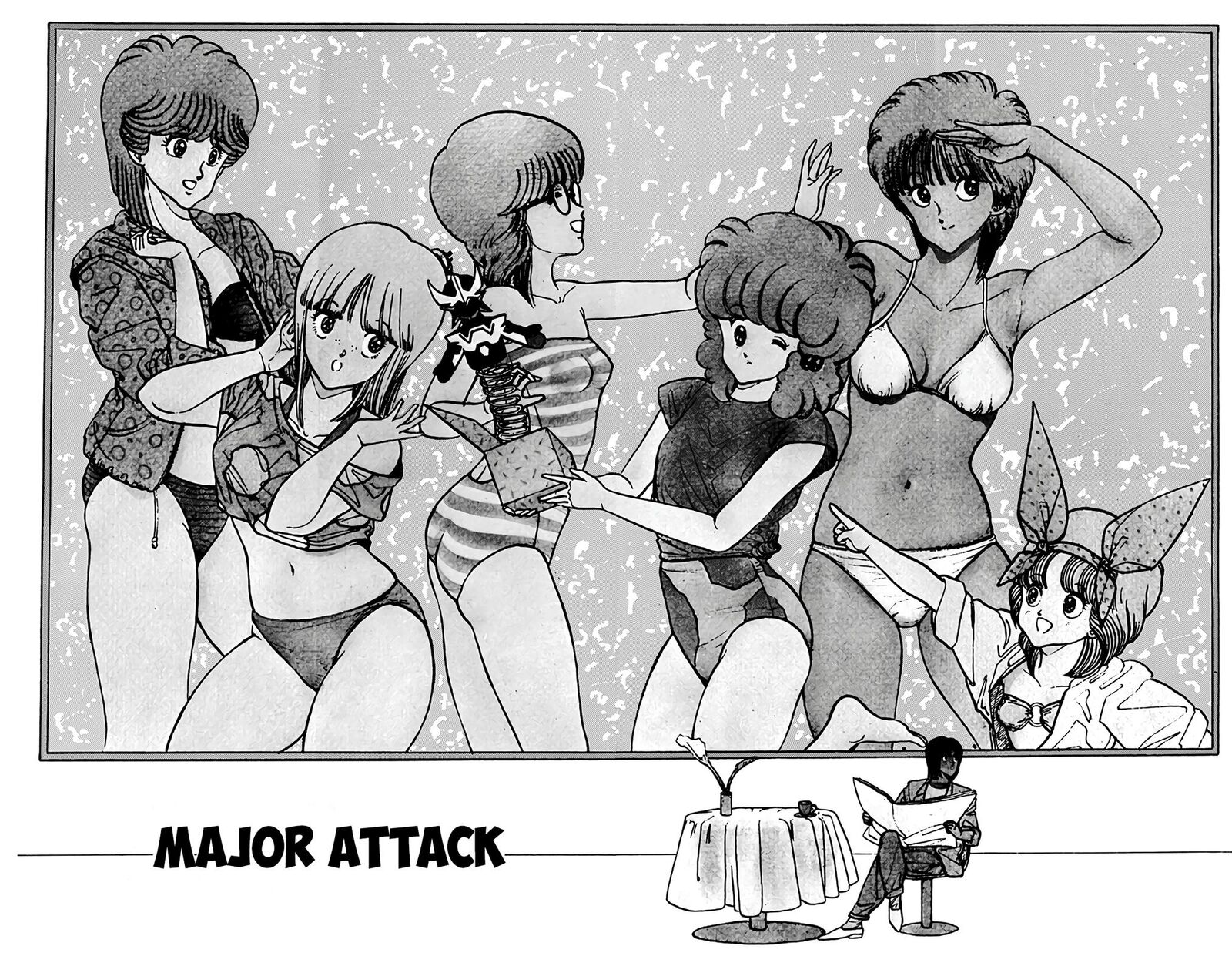 Wingman Chapter 77 Page 1