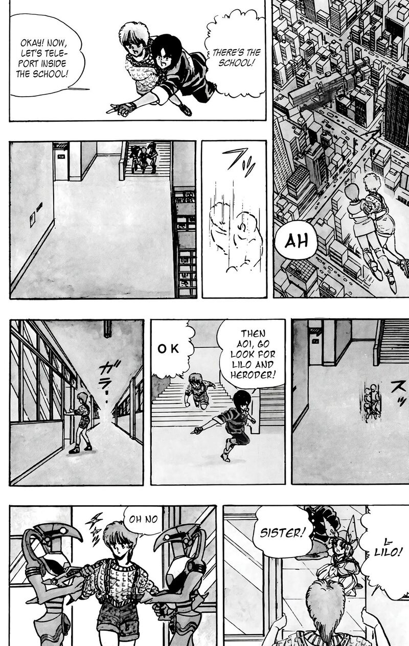 Wingman Chapter 77 Page 16