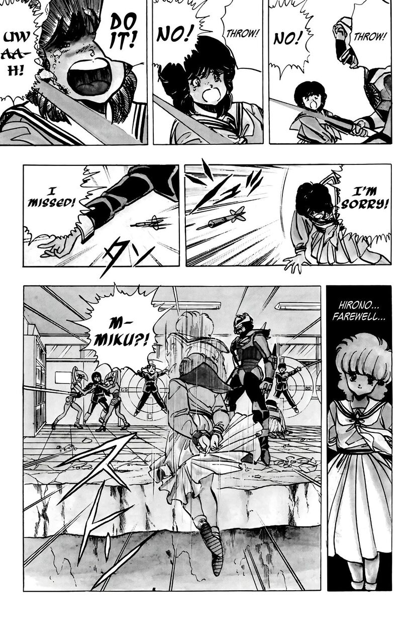 Wingman Chapter 77 Page 19