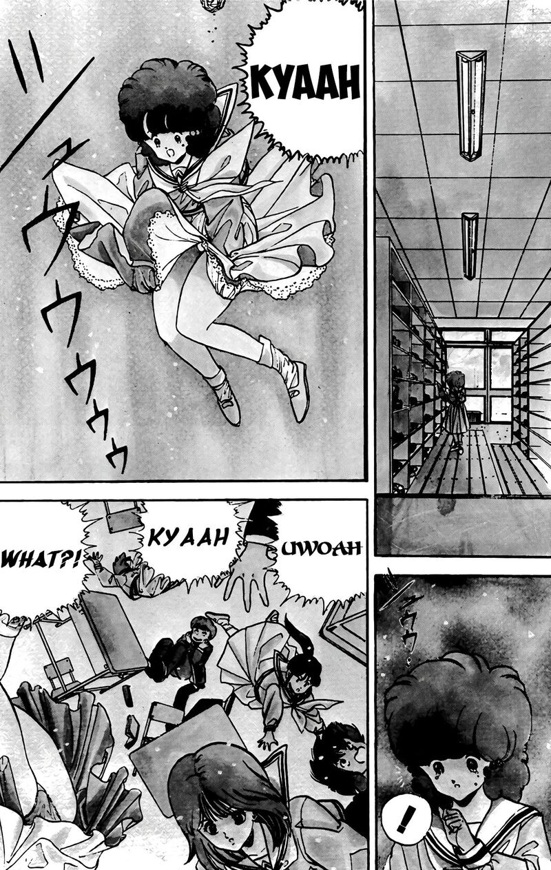 Wingman Chapter 77 Page 2