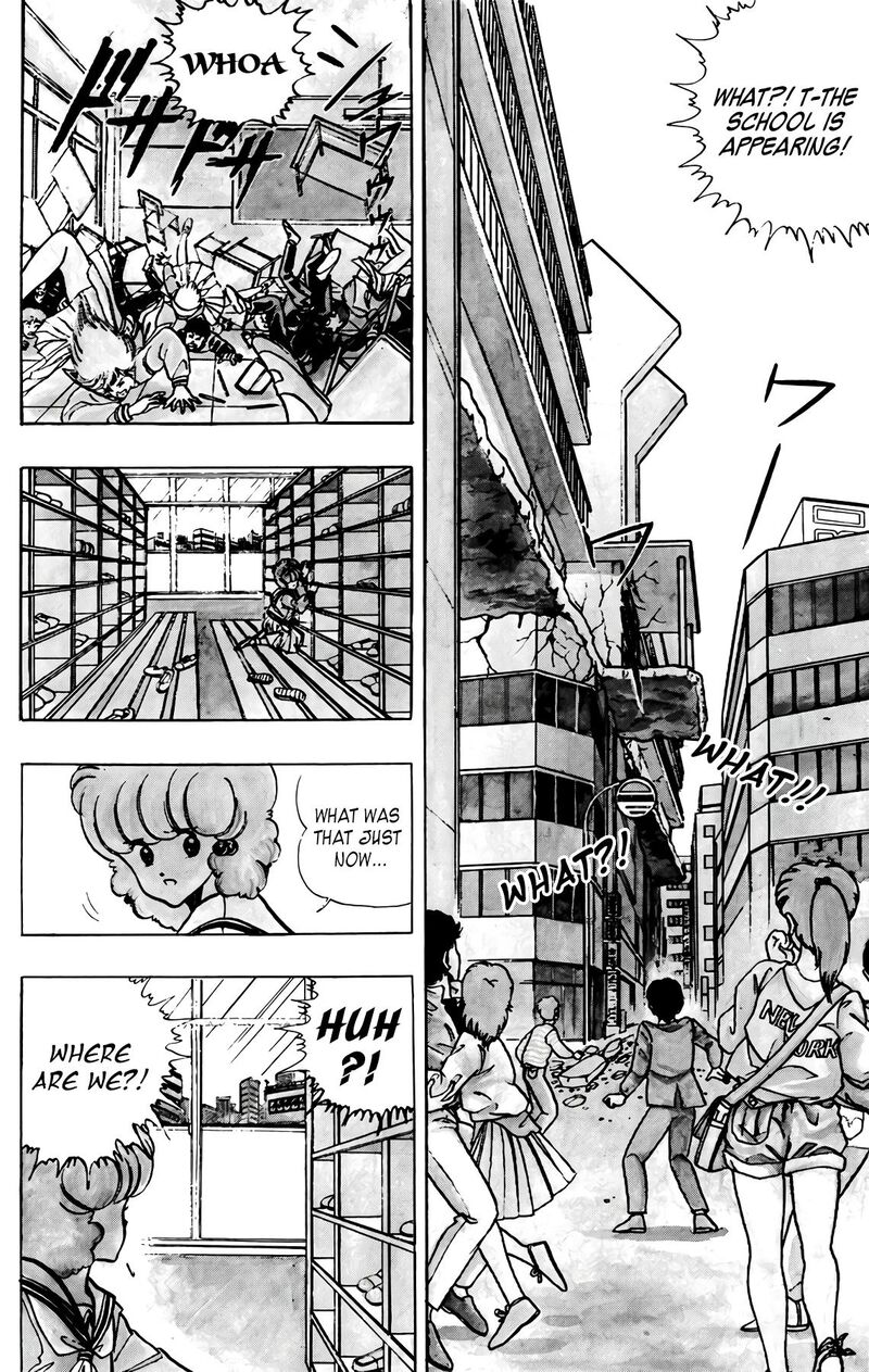 Wingman Chapter 77 Page 4