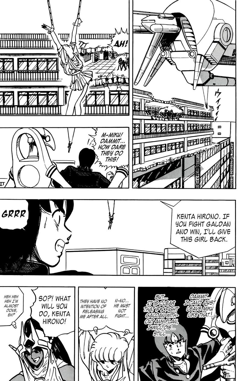 Wingman Chapter 77 Page 45