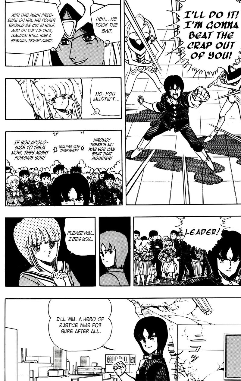 Wingman Chapter 77 Page 48