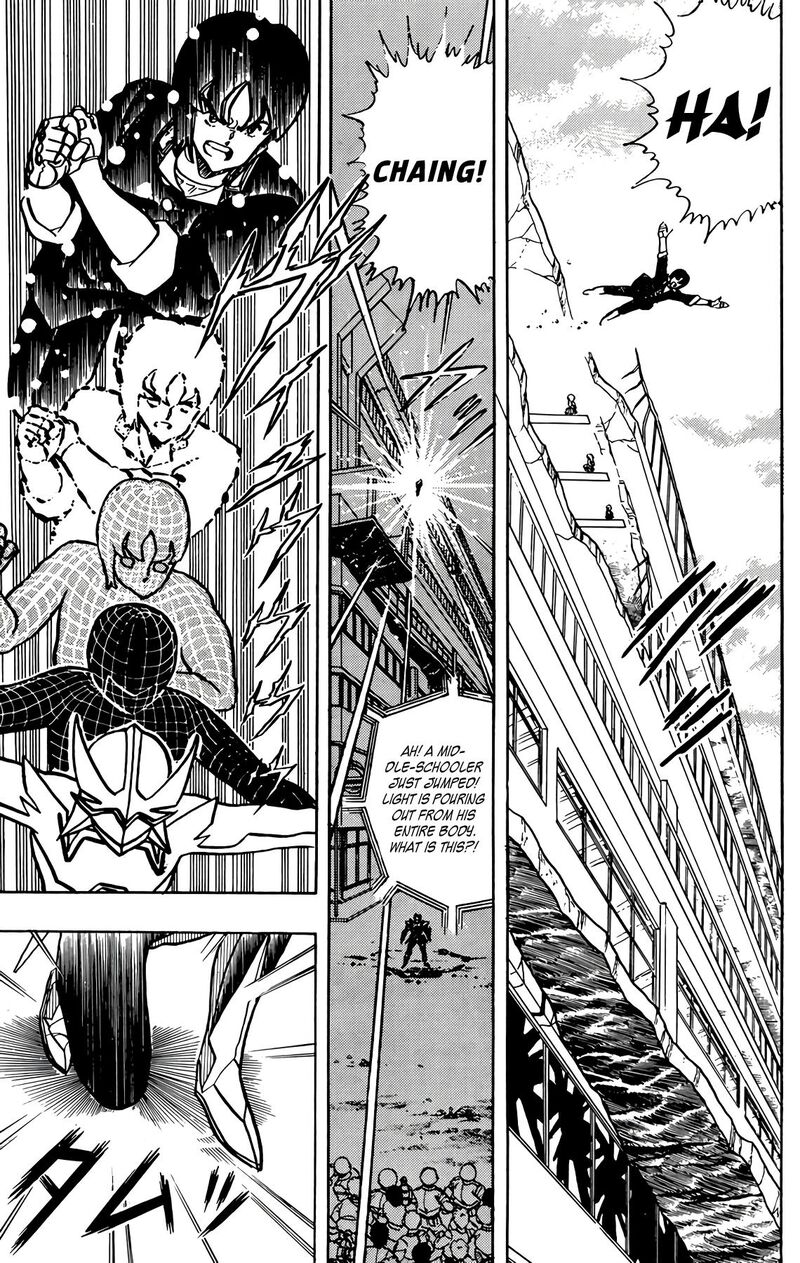 Wingman Chapter 77 Page 49