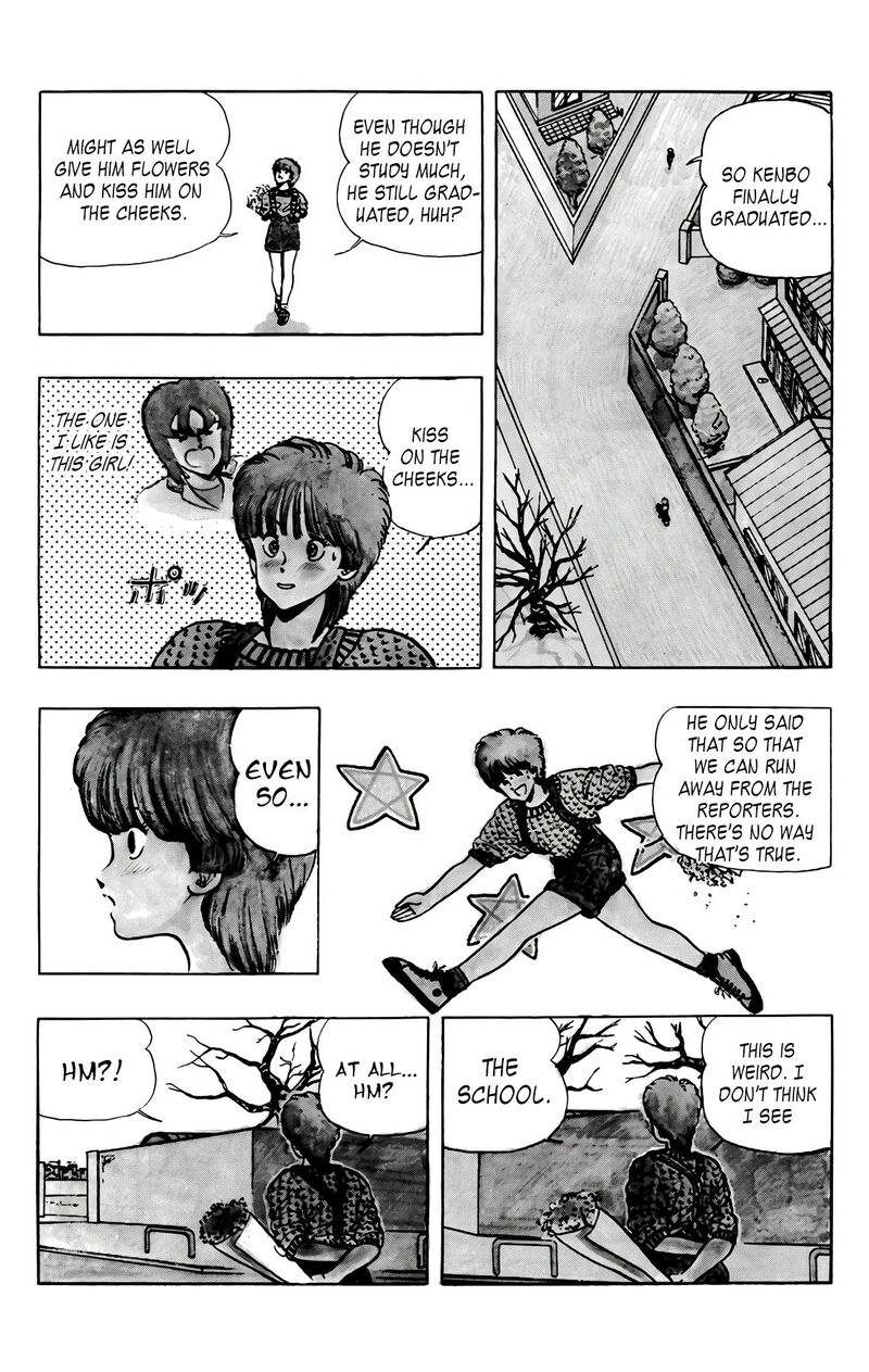 Wingman Chapter 77 Page 5