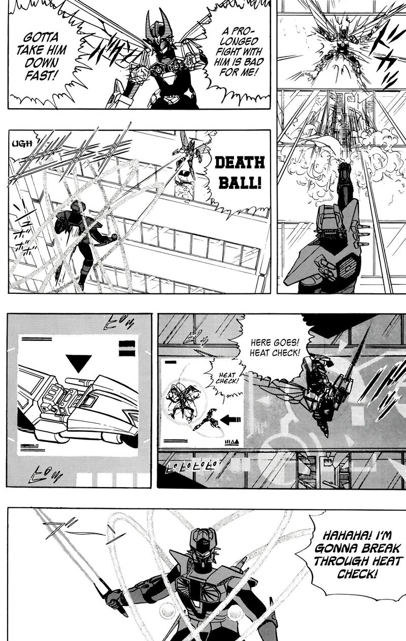 Wingman Chapter 77 Page 54