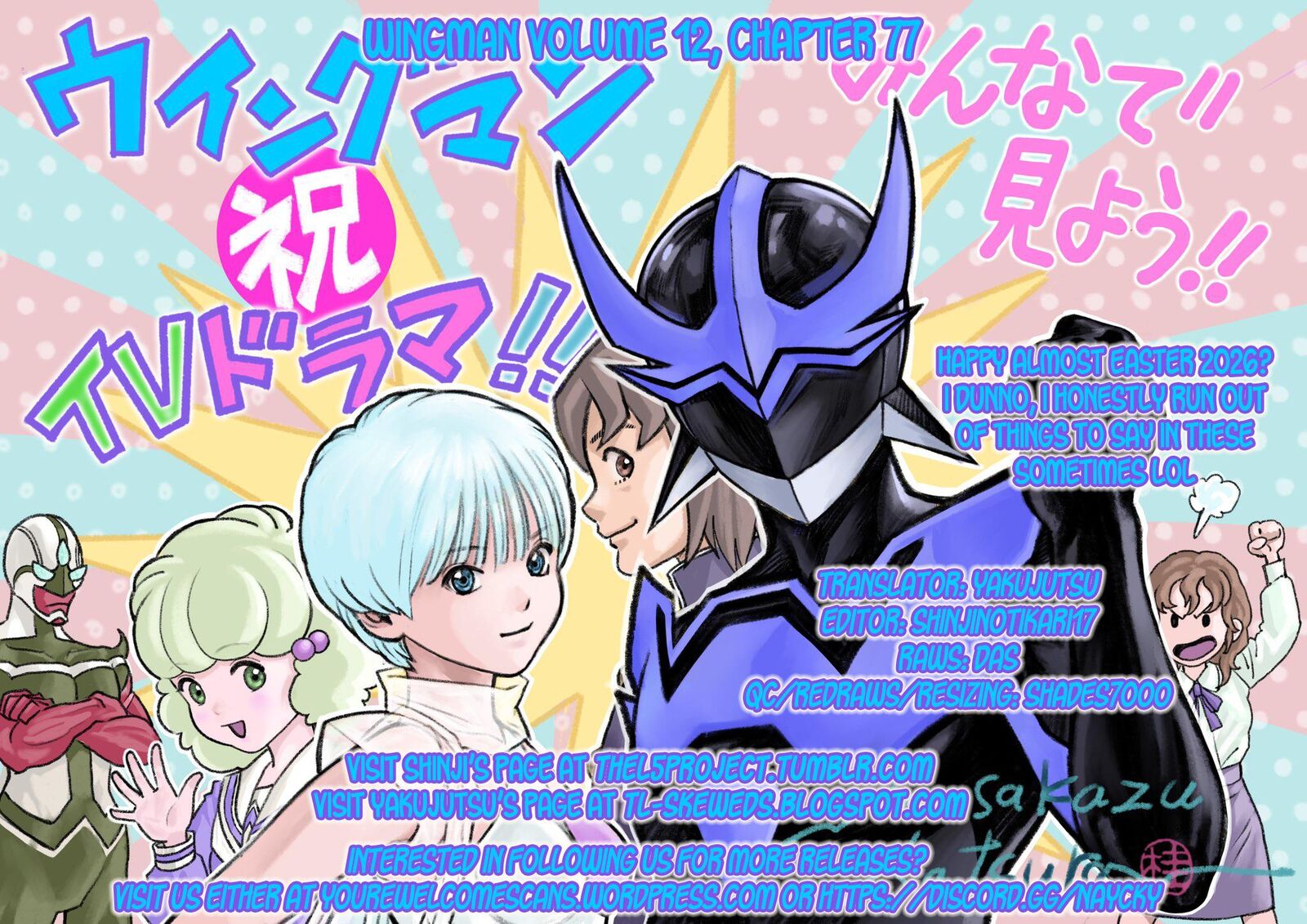 Wingman Chapter 77 Page 56