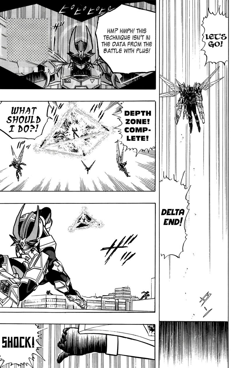 Wingman Chapter 78 Page 15