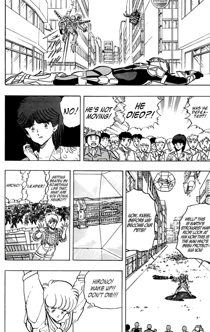 Wingman Chapter 78 Page 18