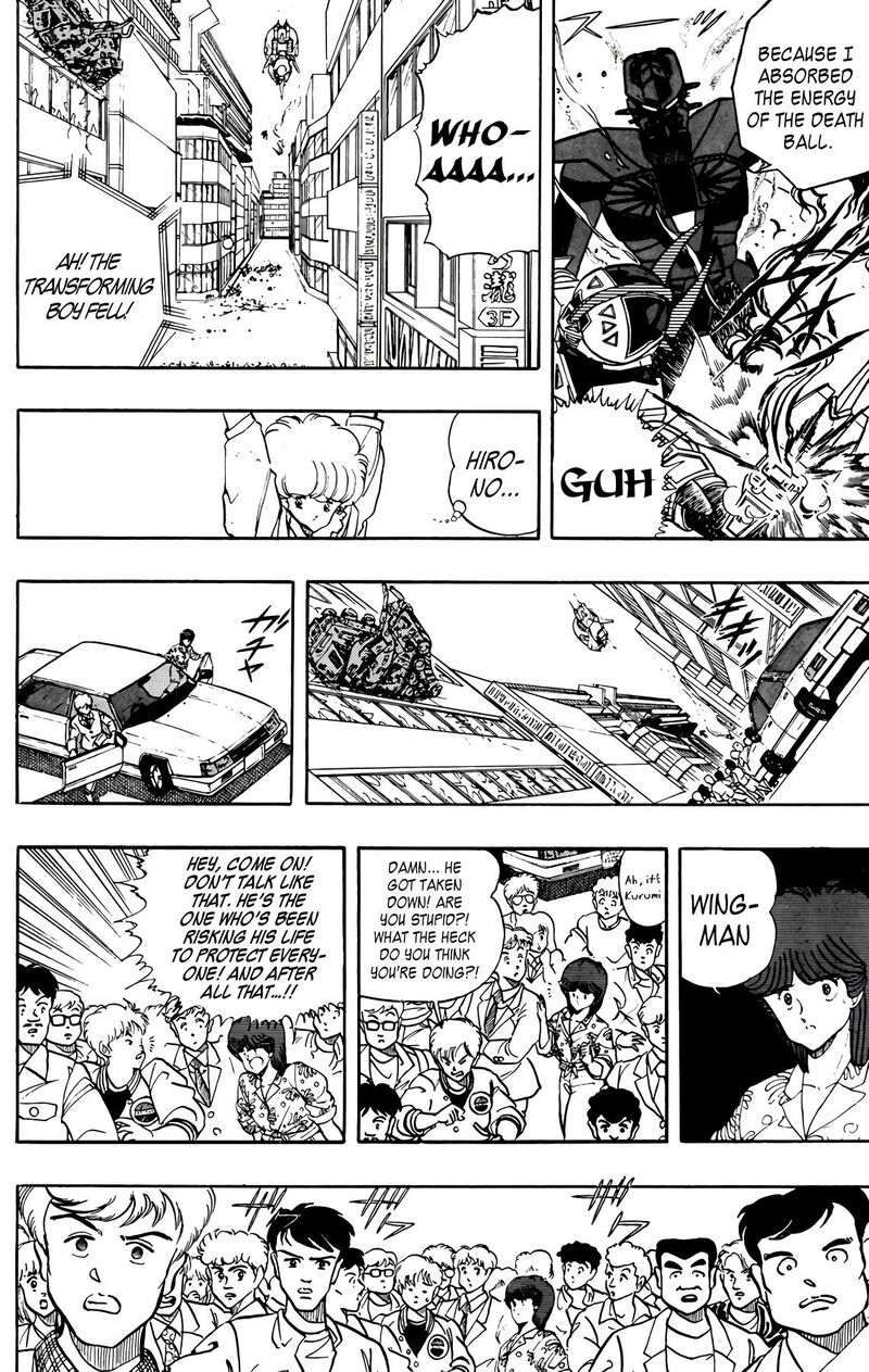 Wingman Chapter 78 Page 2