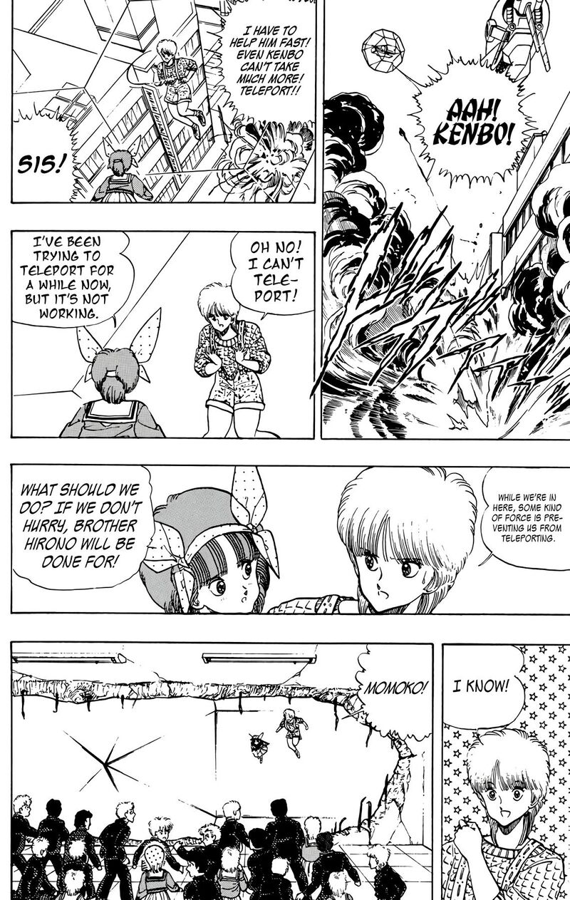 Wingman Chapter 78 Page 22