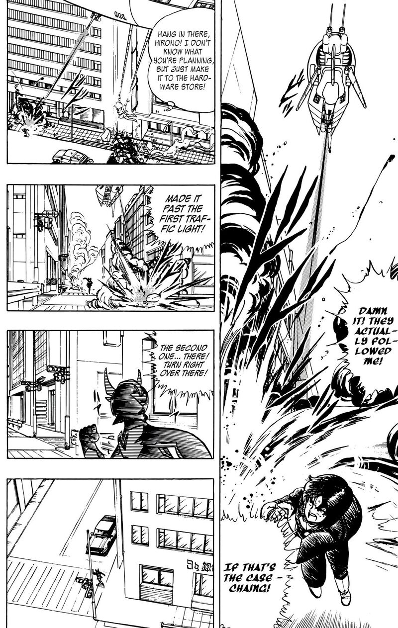 Wingman Chapter 78 Page 26