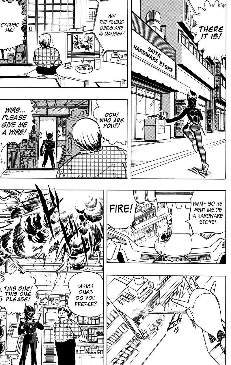 Wingman Chapter 78 Page 27