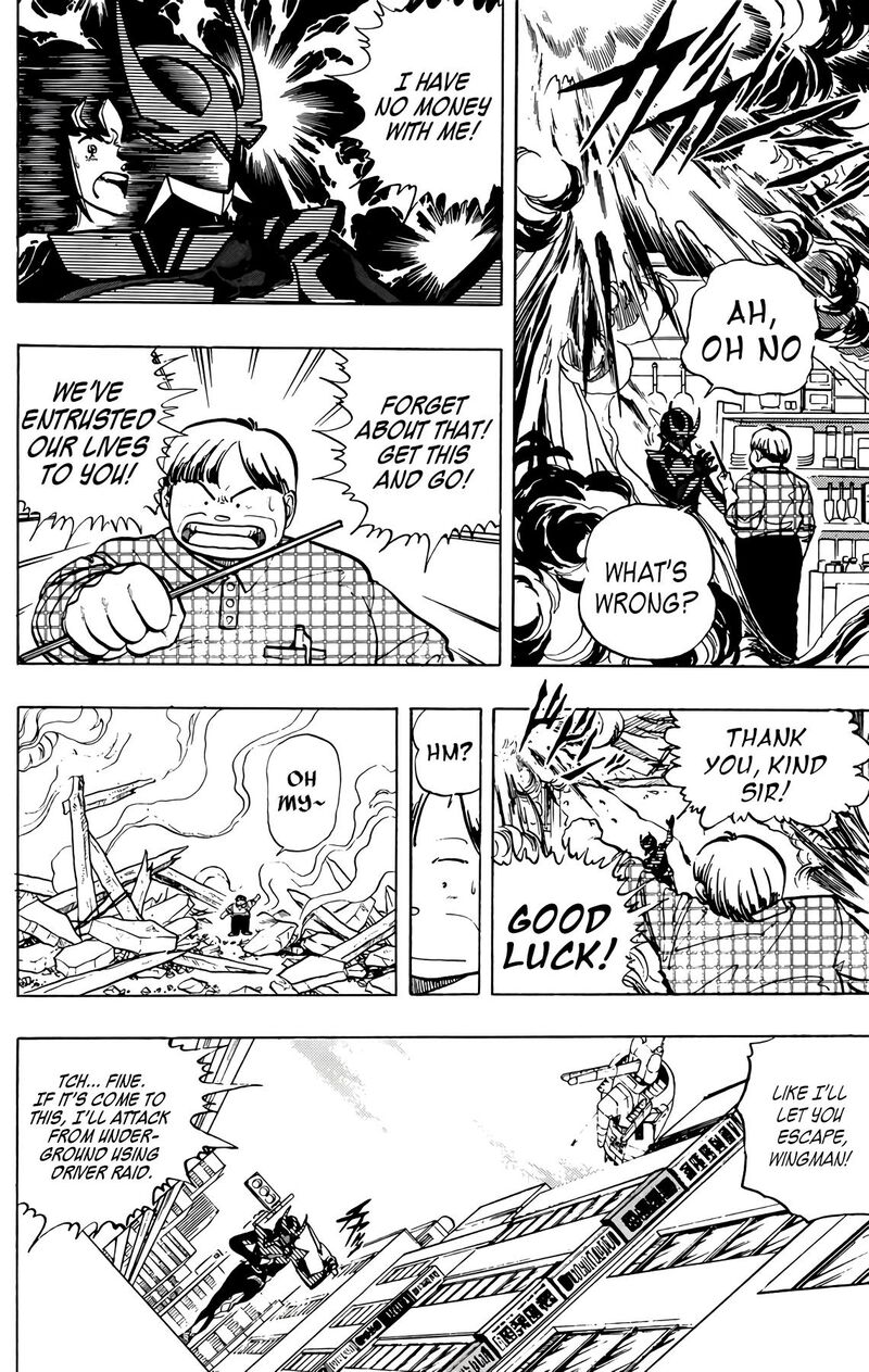 Wingman Chapter 78 Page 28