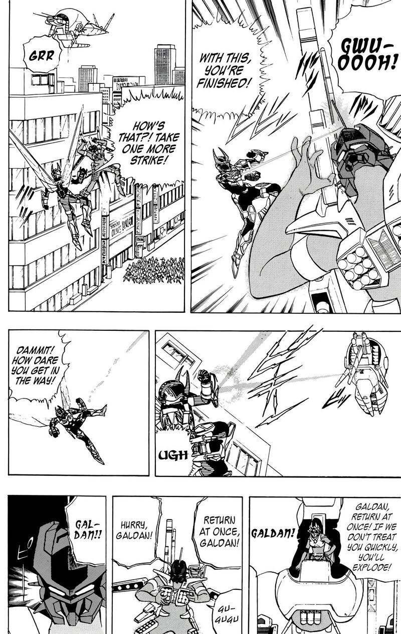 Wingman Chapter 78 Page 37