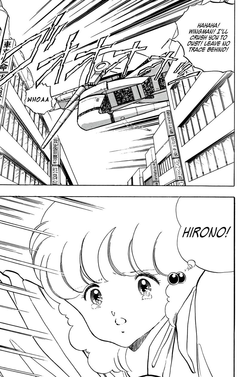 Wingman Chapter 78 Page 42