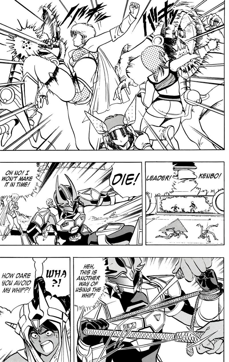 Wingman Chapter 78 Page 50