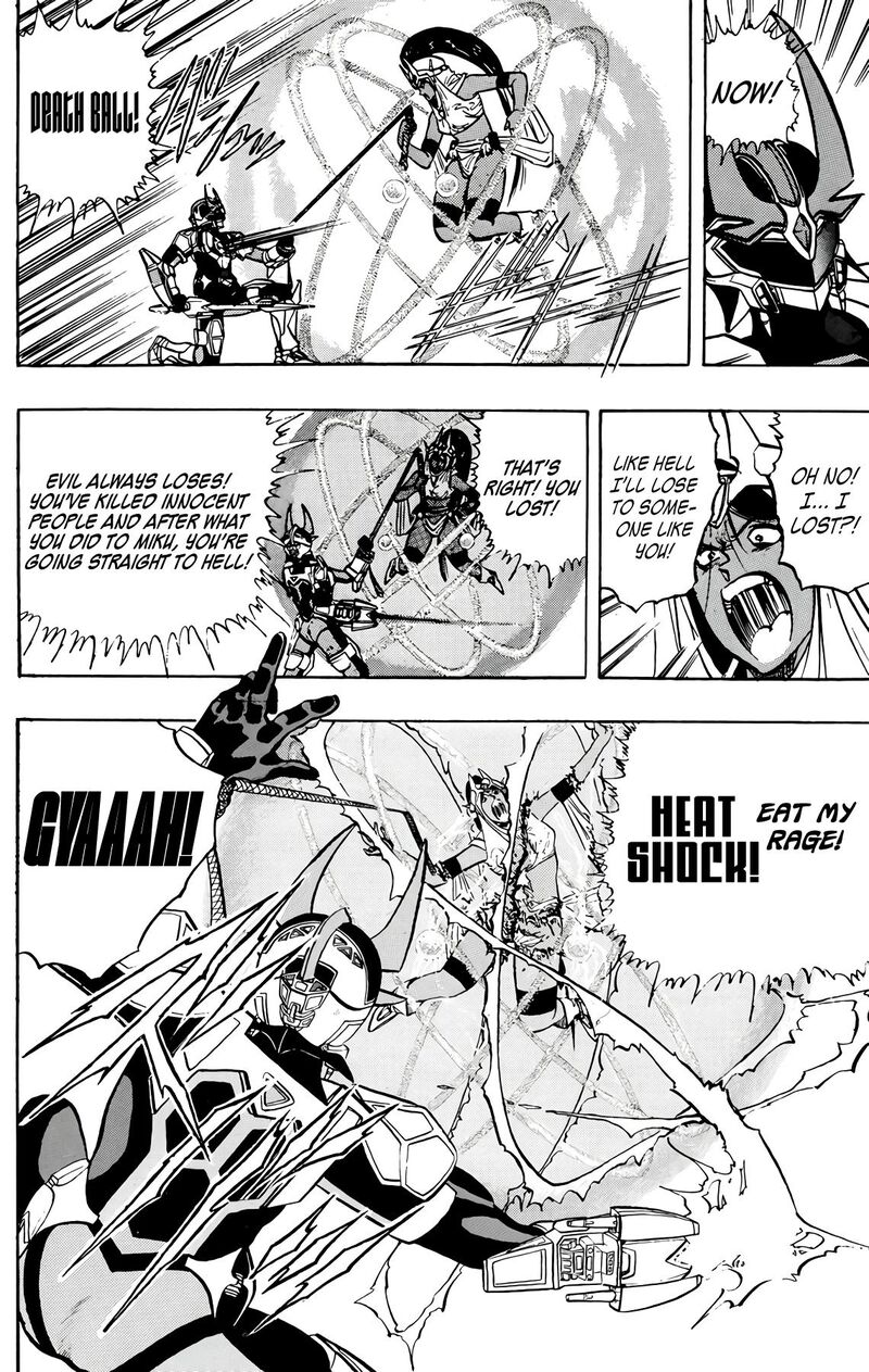 Wingman Chapter 78 Page 51