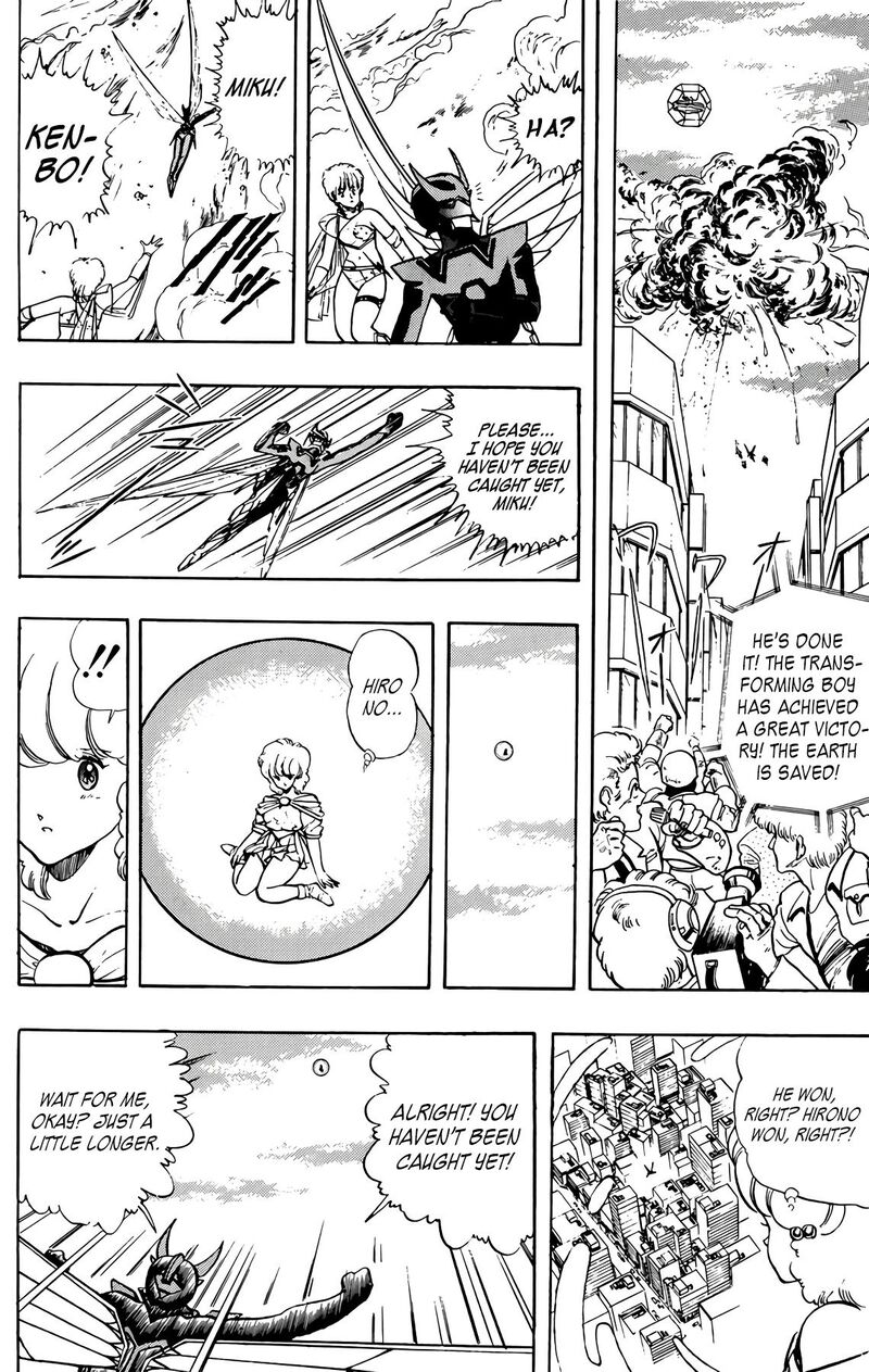 Wingman Chapter 78 Page 53