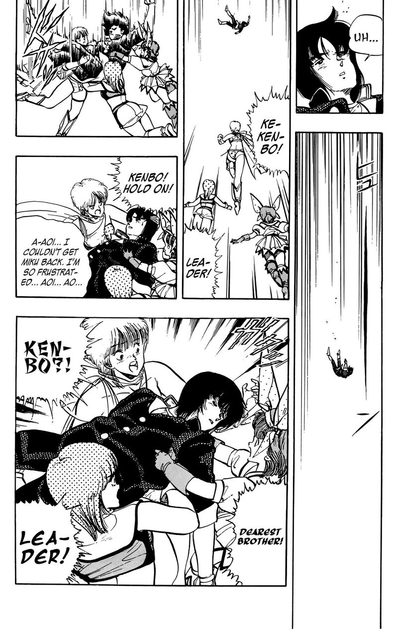 Wingman Chapter 78 Page 56