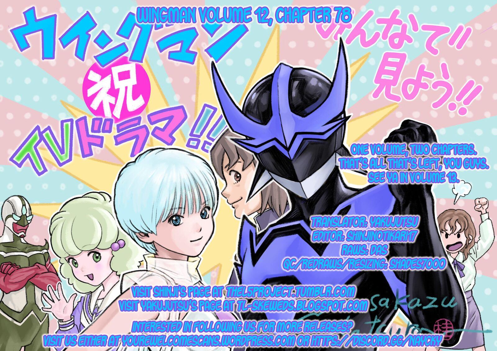 Wingman Chapter 78 Page 59