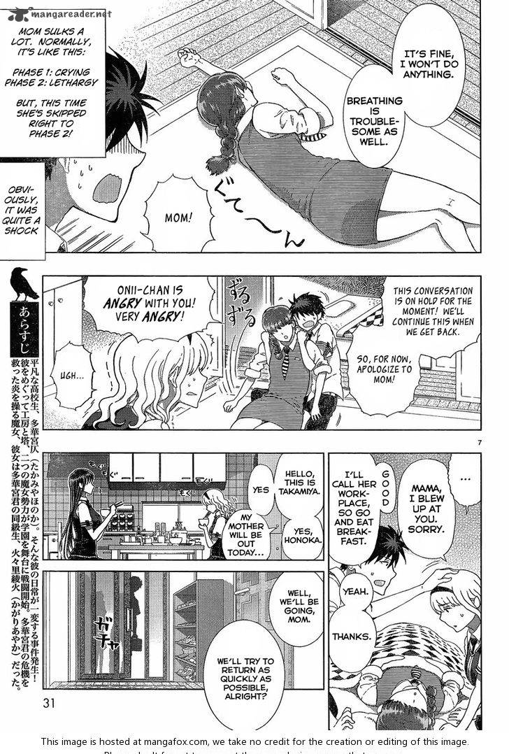 Witch Craft Works Chapter 10 Page 6