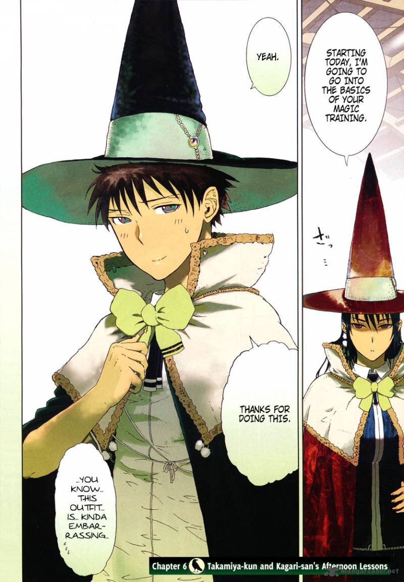 Witch Craft Works Chapter 6 Page 6