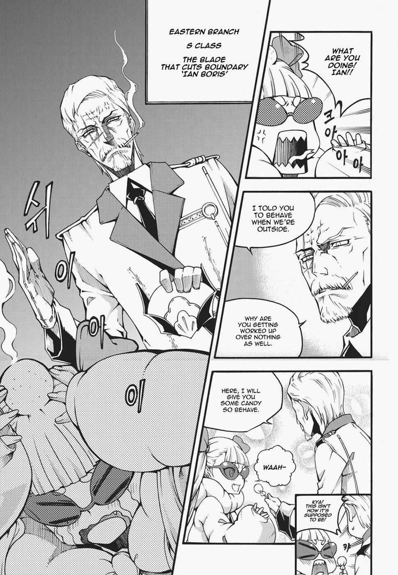 Witch Hunter Chapter 119 Page 11