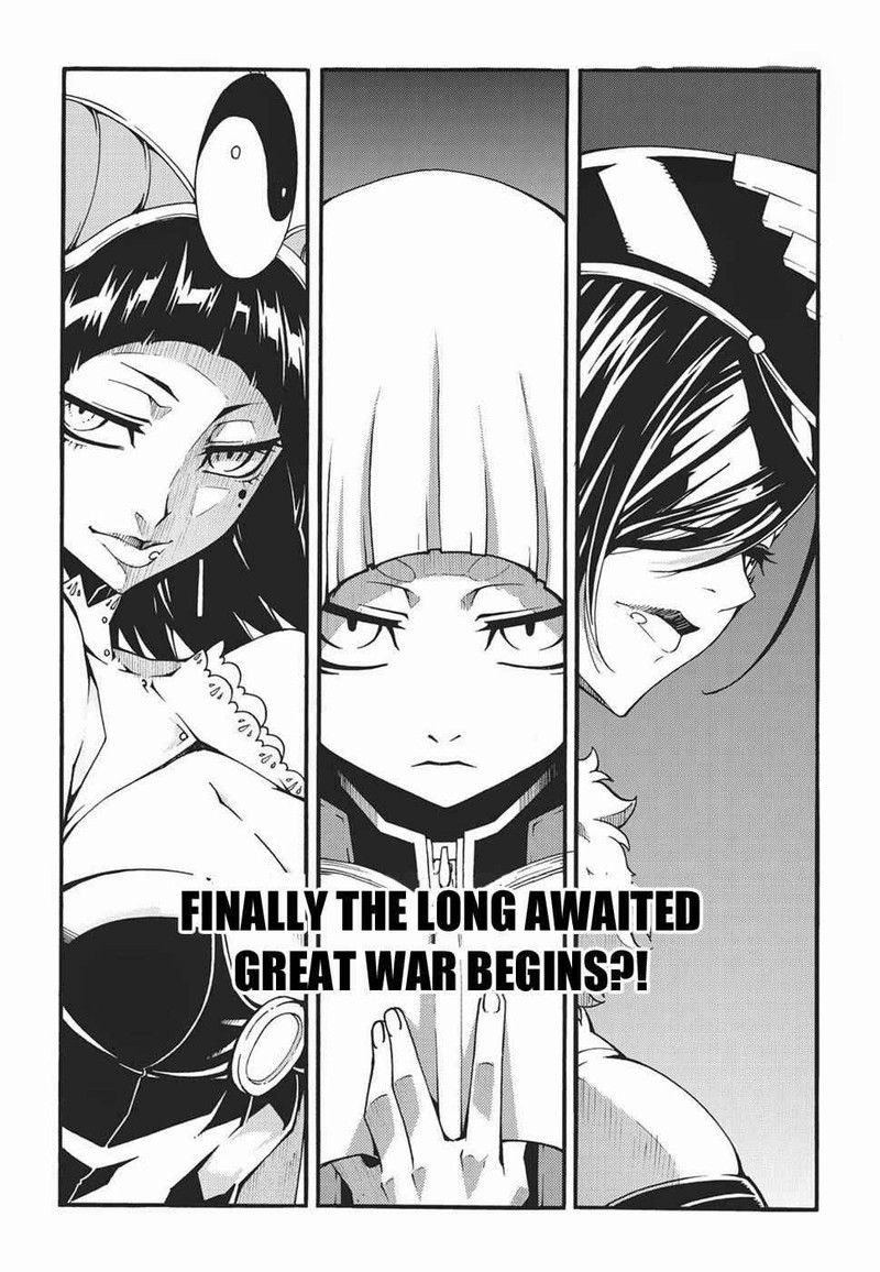 Witch Hunter Chapter 119 Page 3