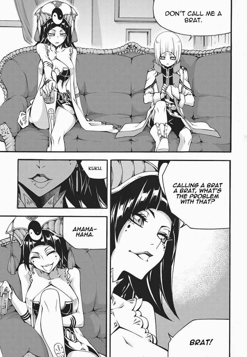 Witch Hunter Chapter 119 Page 7