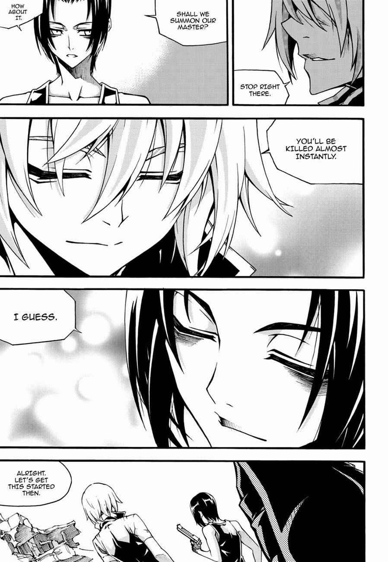 Witch Hunter Chapter 120 Page 13