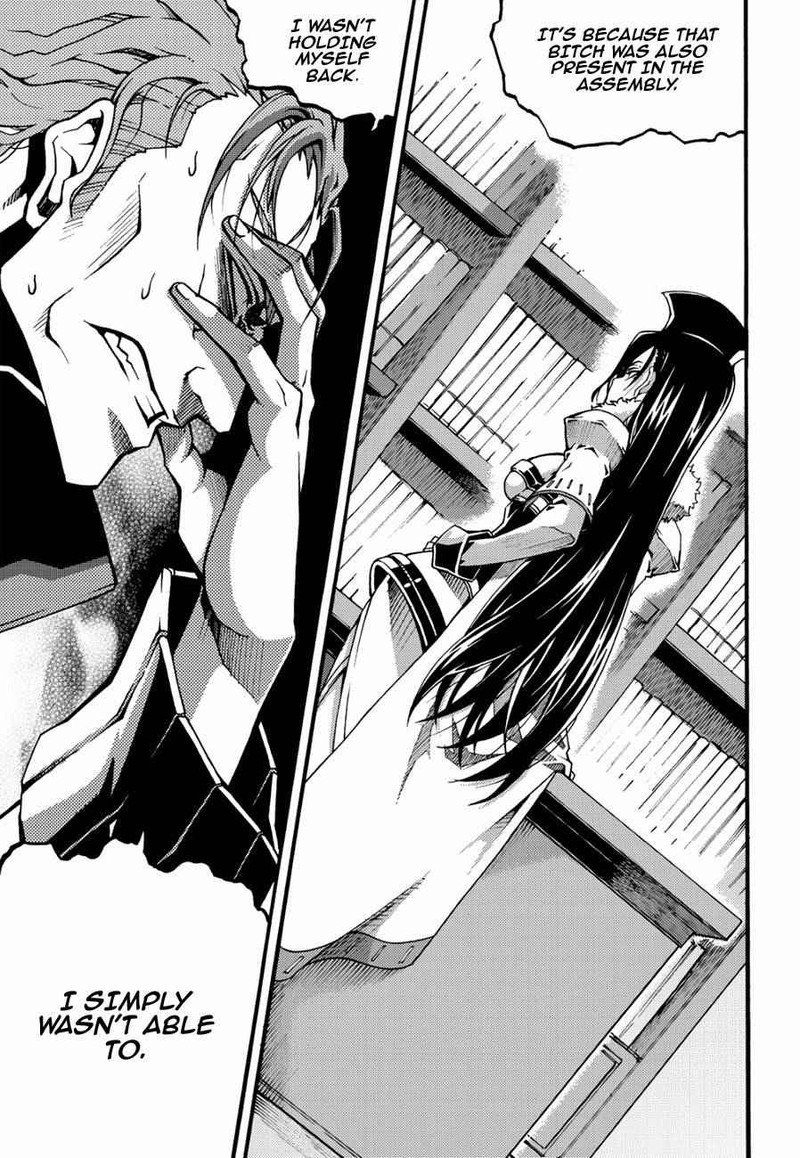 Witch Hunter Chapter 121 Page 11