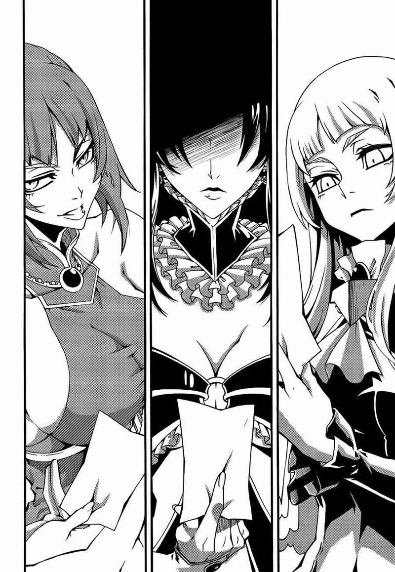 Witch Hunter Chapter 122 Page 13