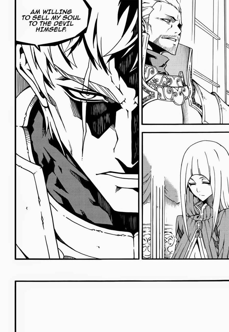 Witch Hunter Chapter 122 Page 5