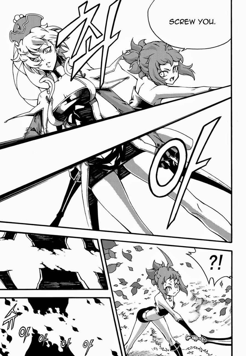 Witch Hunter Chapter 123 Page 13