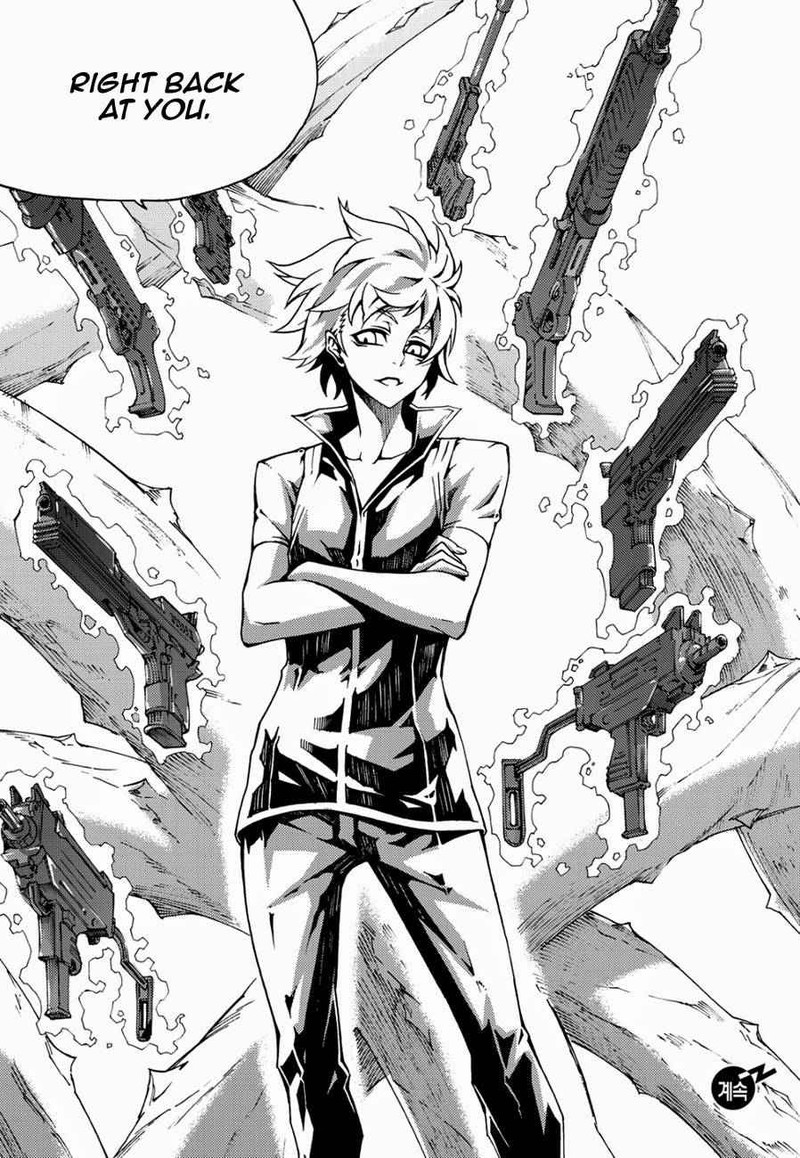 Witch Hunter Chapter 123 Page 20