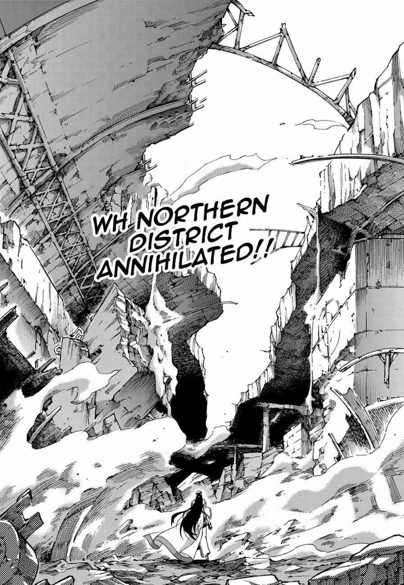 Witch Hunter Chapter 123e Page 6