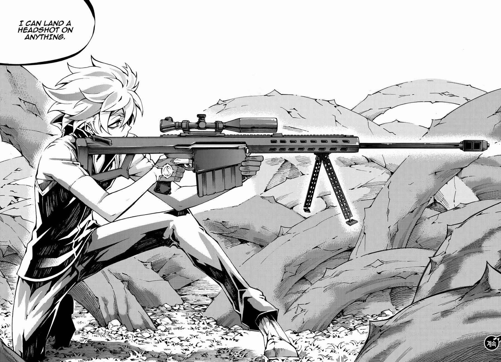 Witch Hunter Chapter 124 Page 14